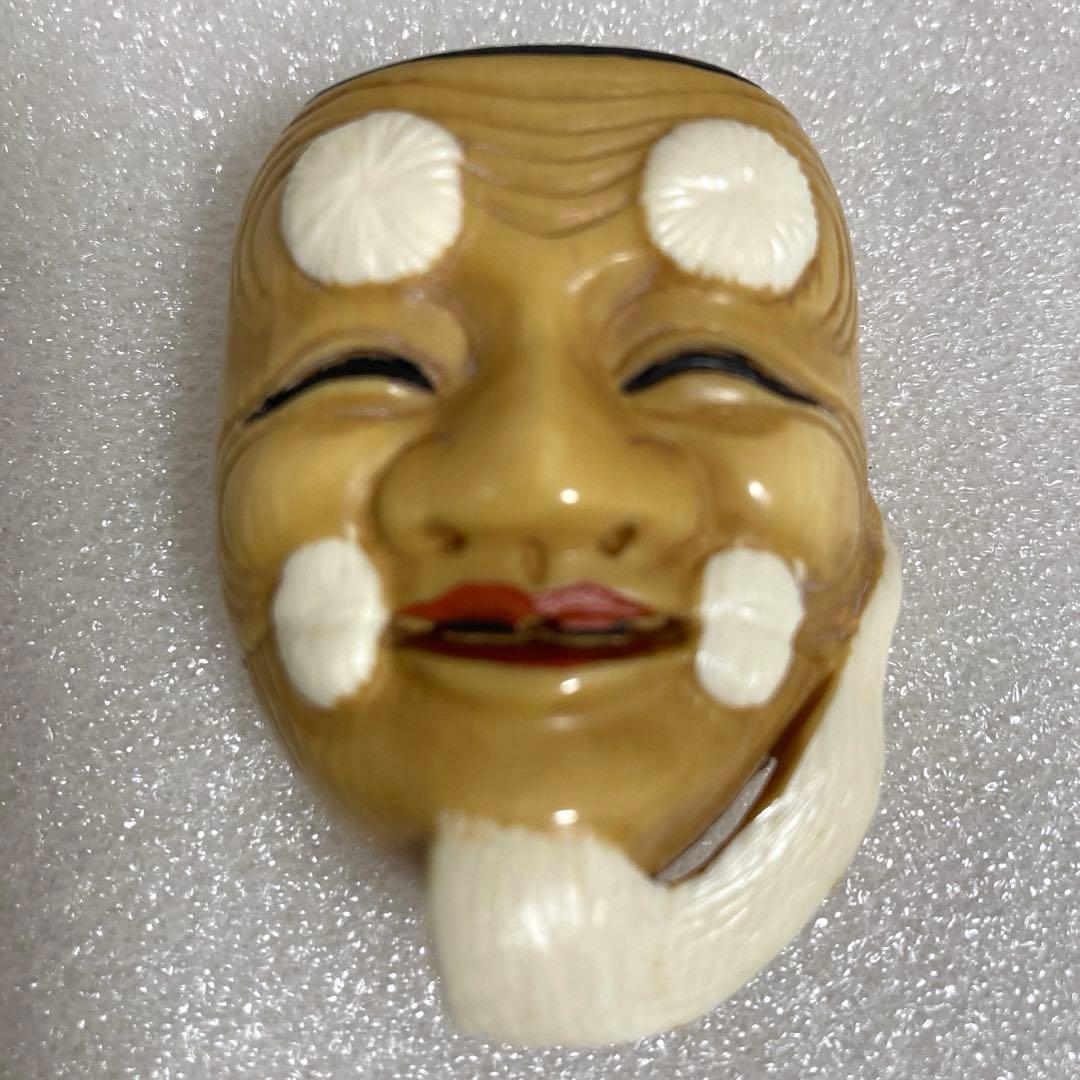 希少】唐草文様のあめや瓶 菓子瓶 キャンディポット レトロ瓶