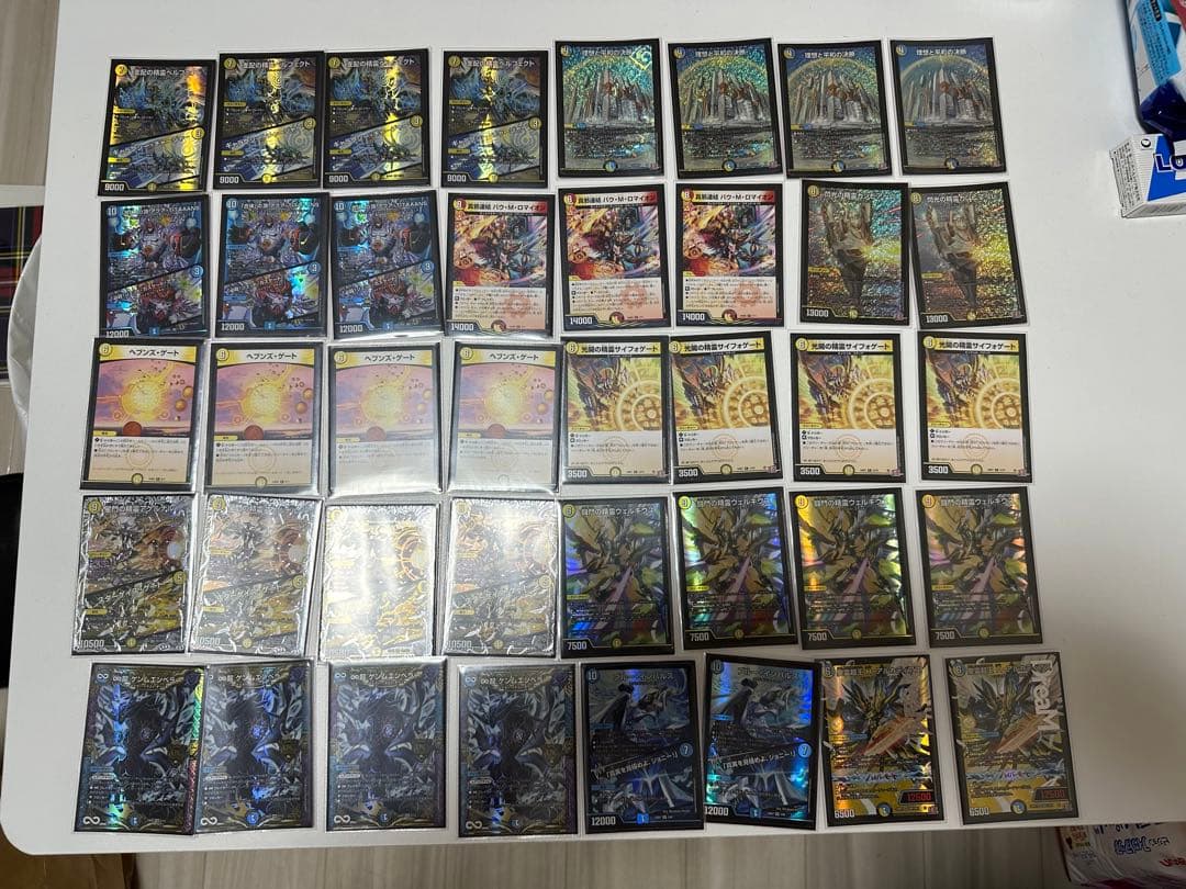 デュエルマスターズ 青白天門 40枚＋おまけ 値下げ可能