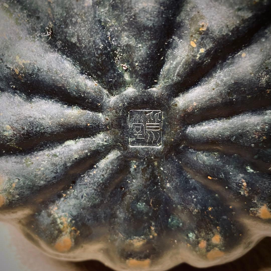 【古き良き日本の逸品】皆川堂の銅製かぼちゃ形薬缶　和のオブジェとして飾るも良し