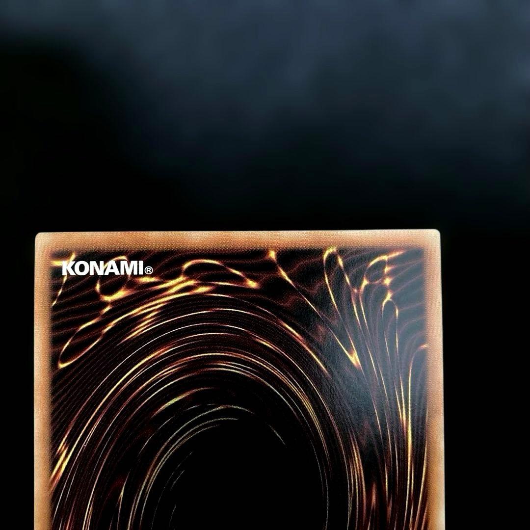 匿名配送　遊戯王　滅びの黒魔術師　ティマイオスの眼光　プリズマ　プリシク