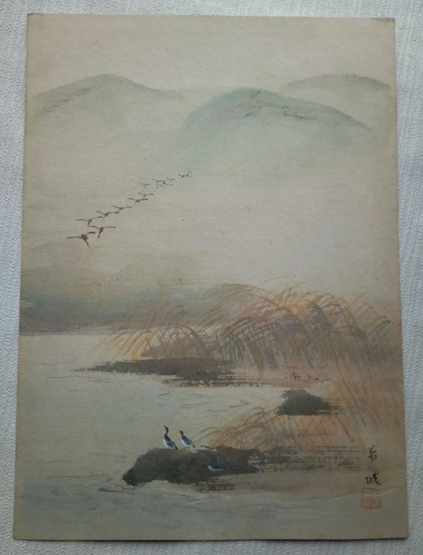 名古屋の画家浅見香城の風景画紙本日本画(まくり）全8