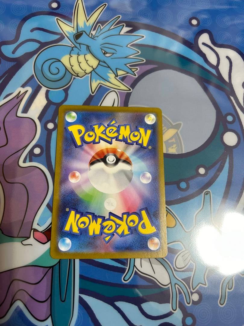 テラスタルフェスex ブイズ SAR まとめ売りセット