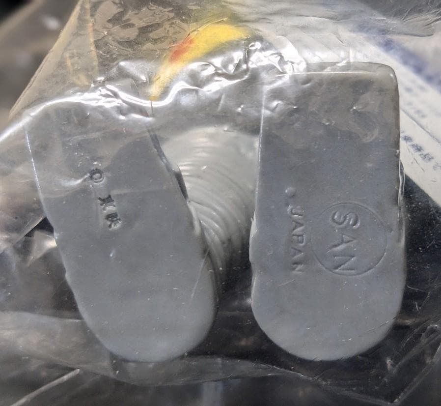 ロボットハック「キャプテンウルトラ」登場（マルサン復刻）ソフビフィギュア未開封