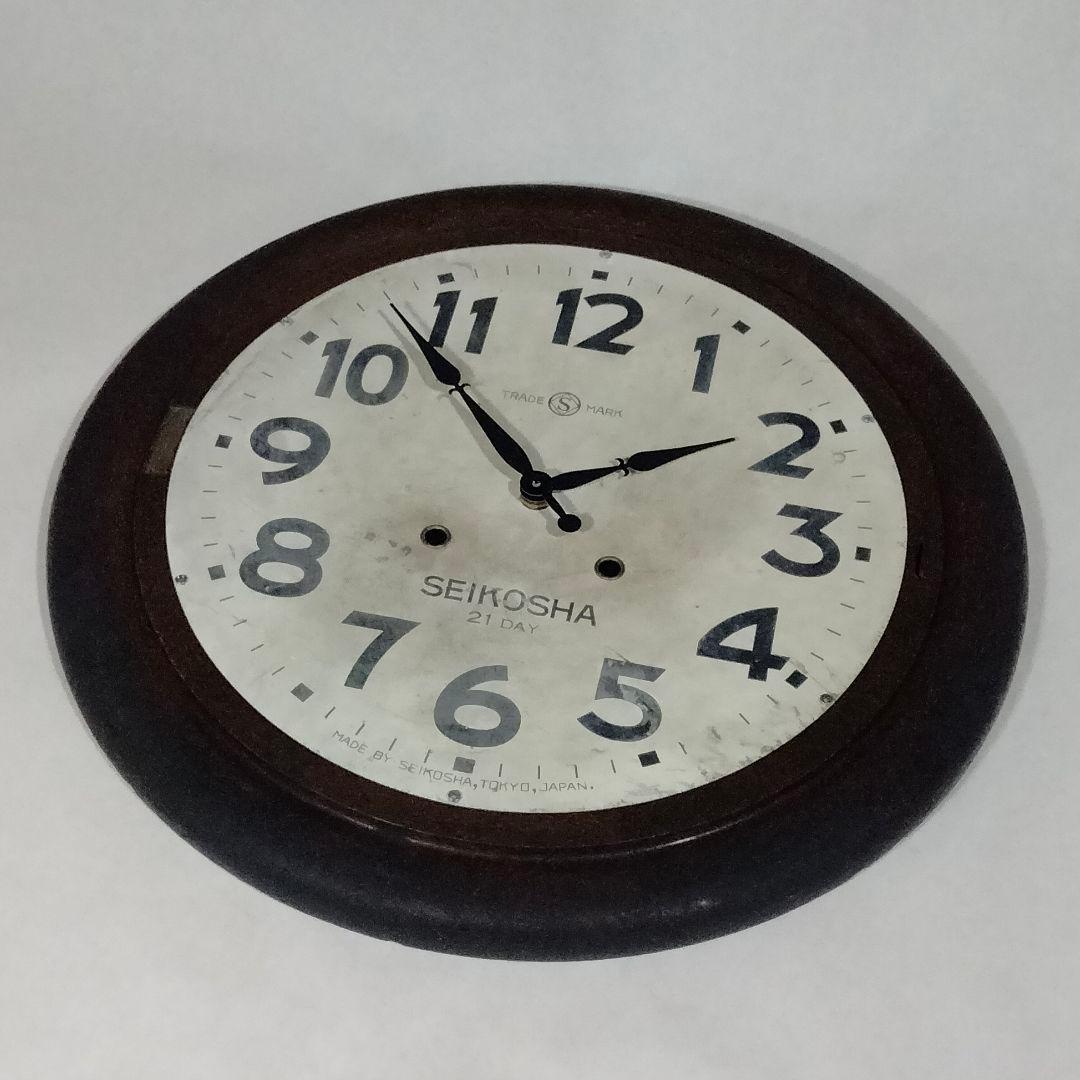 【リペア品】セイコー SEIKO ボンボン時計 アンティーク 掛け時計