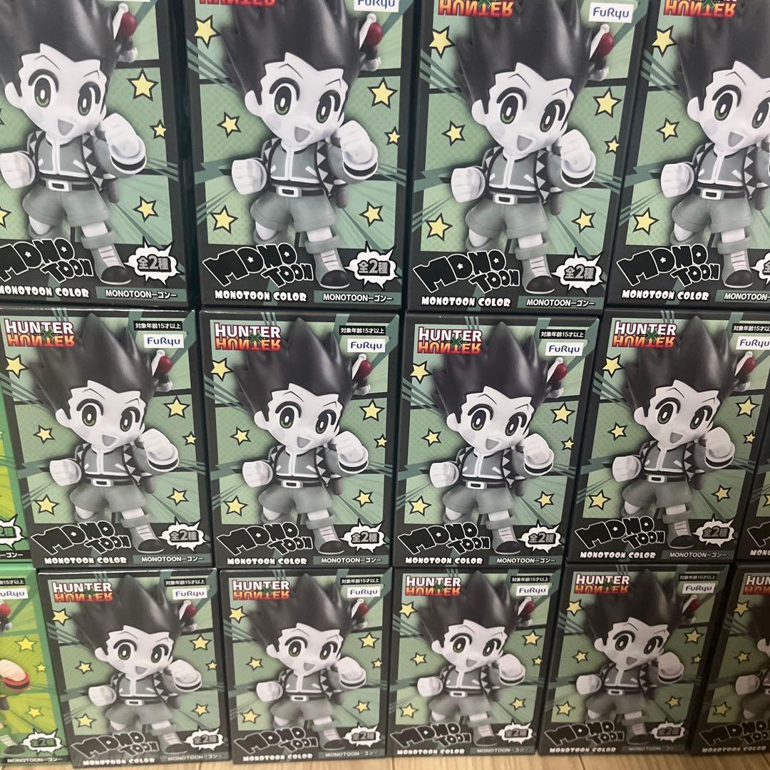 HUNTER×HUNTER MONOTOON フィギュア ゴン　62体セット