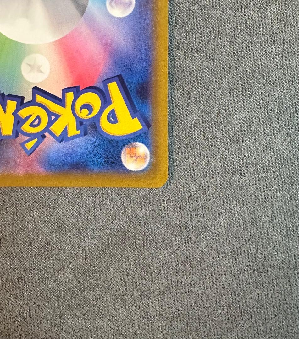 マリィのプライド | スタートデッキ100