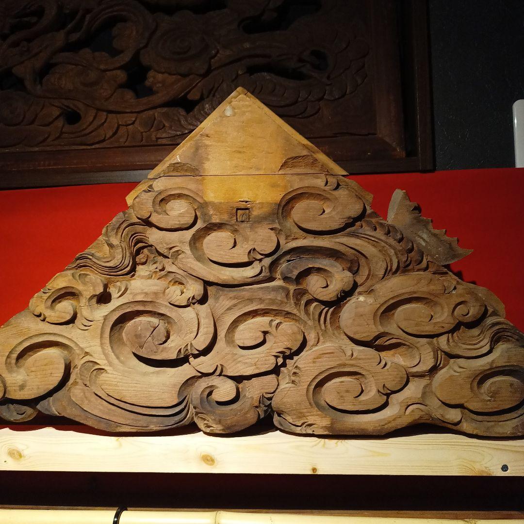 木彫り 玉眼 彫刻 魚 化け鯉 鯱 龍 麒麟 欄間 アンティーク 骨董品