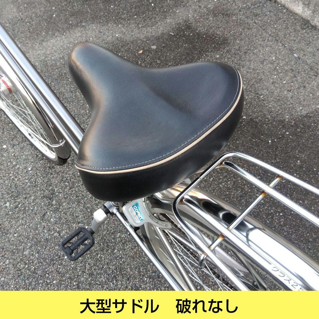 兵庫県尼崎市から出品発送不可　アサヒサイクル　アンビエンス 27インチ