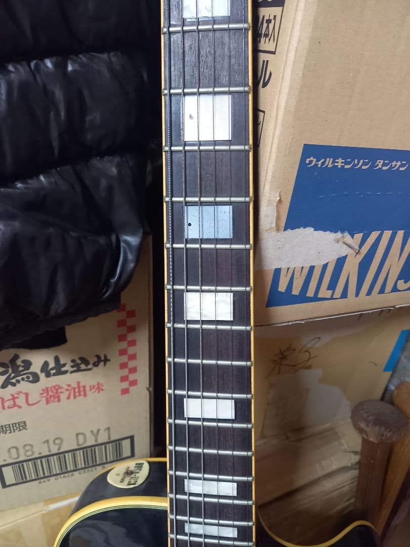 エレキギター ブラック 22フレット ハムバッカー