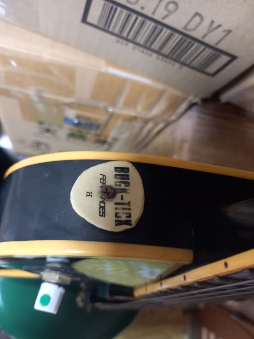 エレキギター ブラック 22フレット ハムバッカー