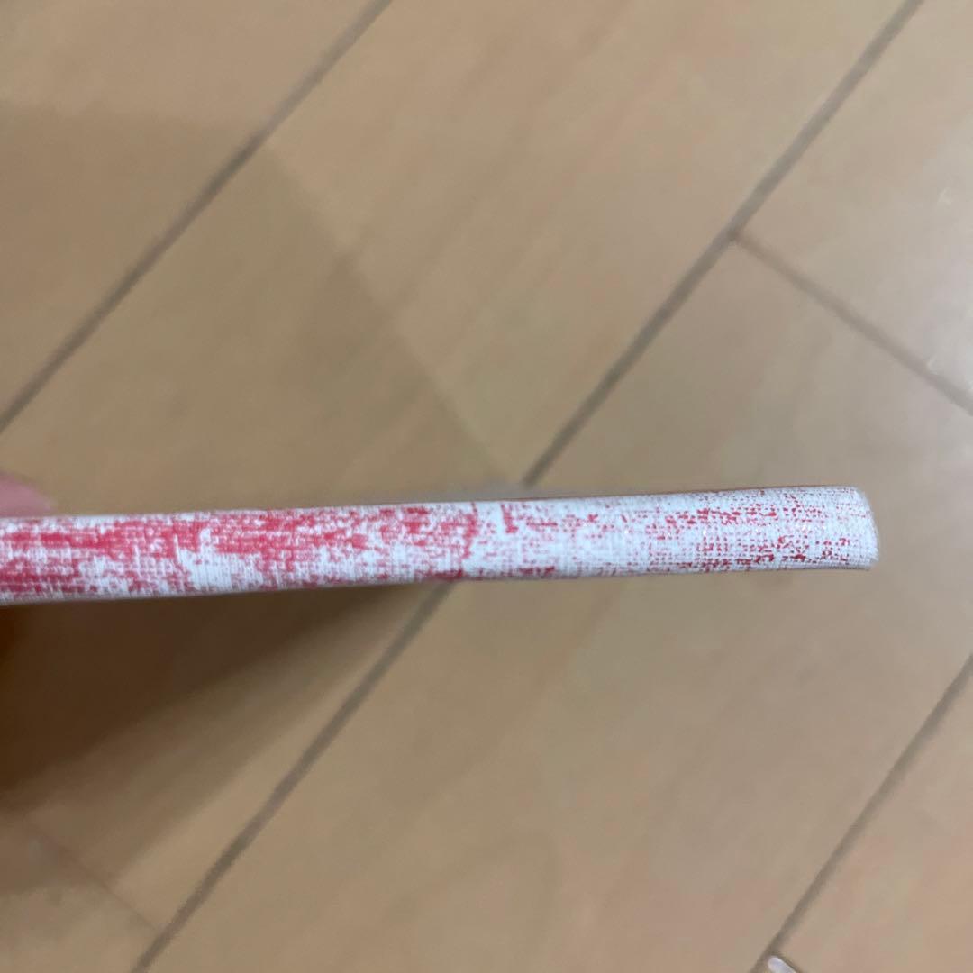 平成レトロ メモ帳 まとめ売り 動物 ネコ うさぎ お札 シール帳一冊含む 12