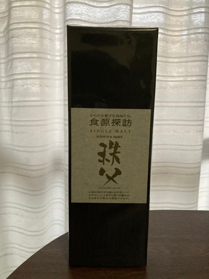 食源探訪 SINGLE MALT 秩父 2024W 食源探訪 イチローズモルト 2024w 未開封