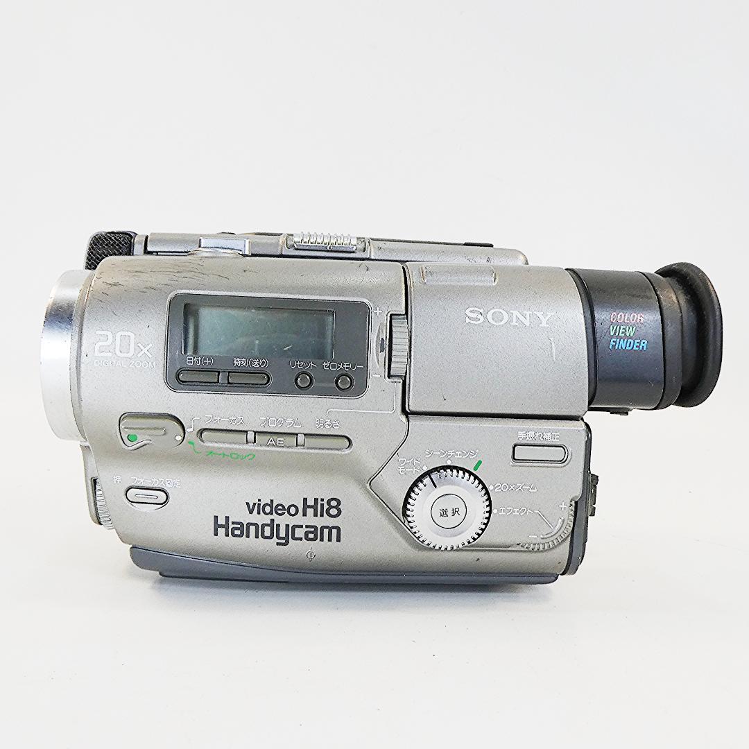 動作良好 VideoHi8 ソニーCCD-TR2　8ミリビデオ　DVD化に最適