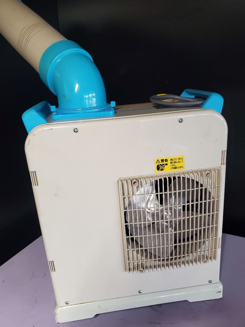 YAMAZEN ミニスポットエアコンSAC-1800N 熱中症対策