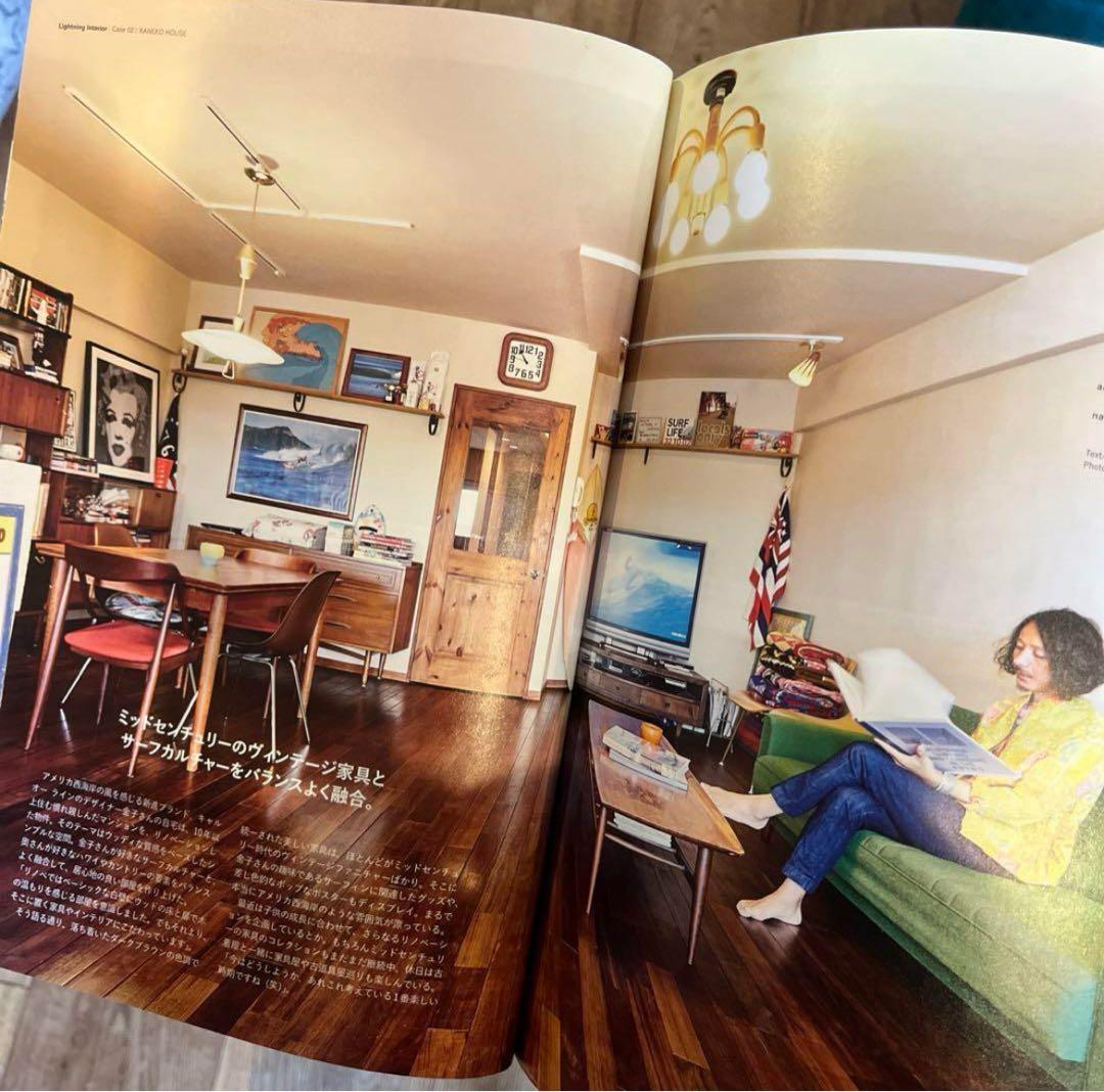 HOWARD MILLER 木製掛時計