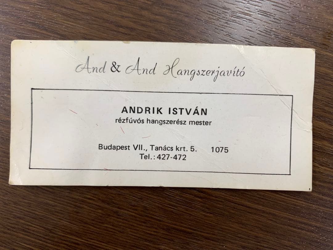 注目! 山本浩一郎氏 使用楽器 【YAMAHAアルトトロンボーンYSL8710