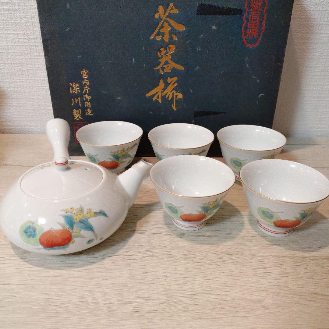 深川製磁 果実模様 茶器セット 急須 湯呑み5客 - メルカリ