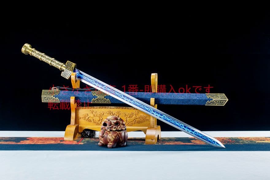 南光漢剣   古兵器 武具　刀装具　日本刀　模造刀 居合刀