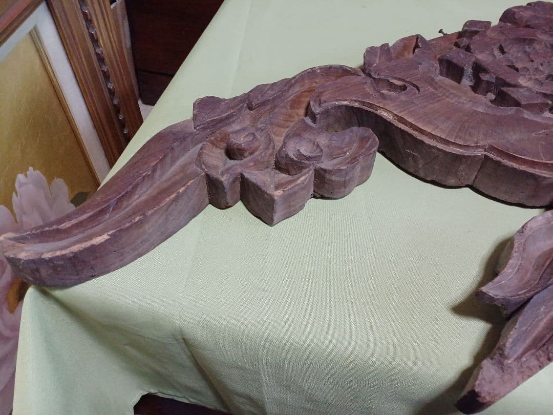 嘉永元年（1848年）奉納 「懸魚」 寺院古材 彫刻 仏教美術 寺院装飾