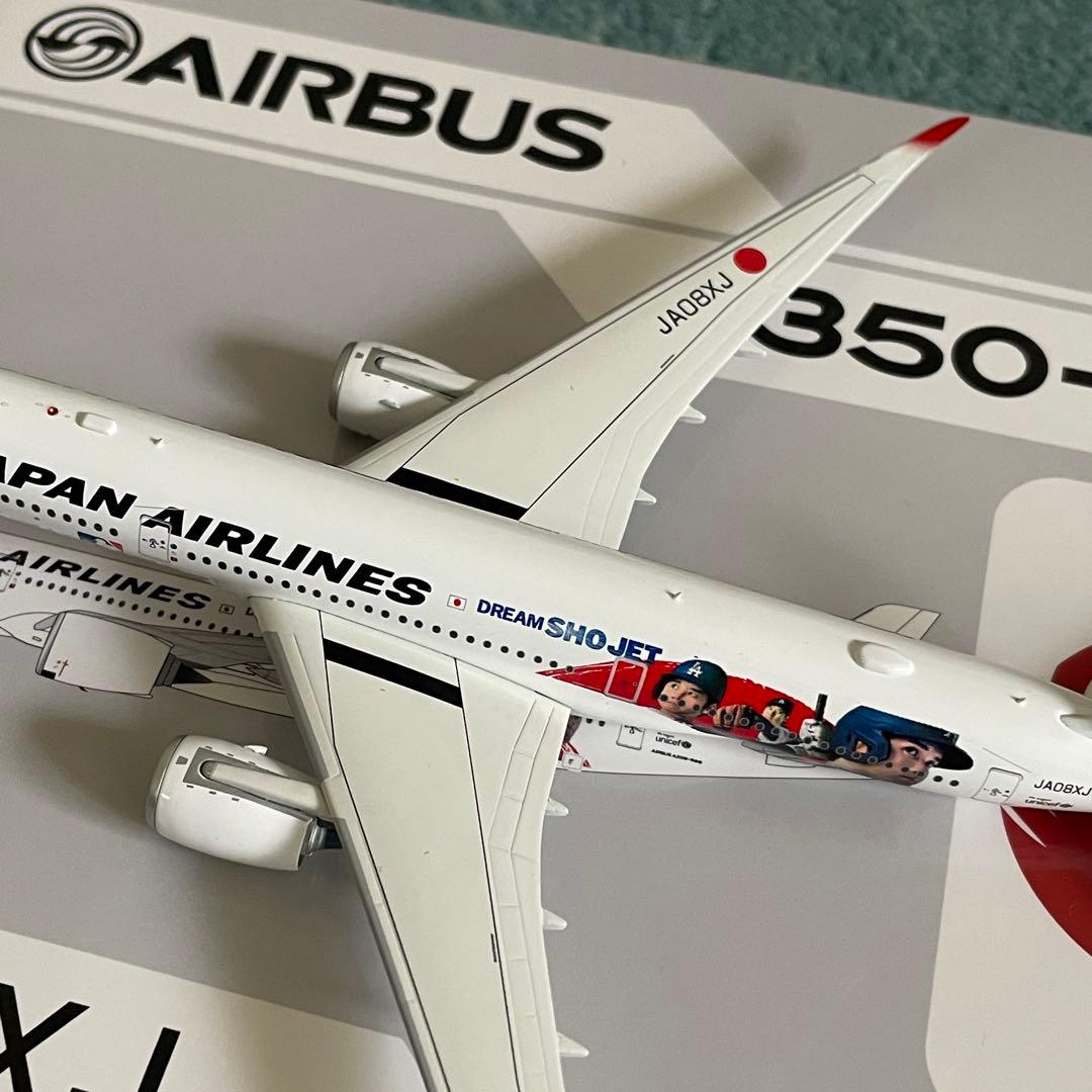JAL A350-900 日本航空 大谷 av 1:400 スタンド付きの通販はau PAY