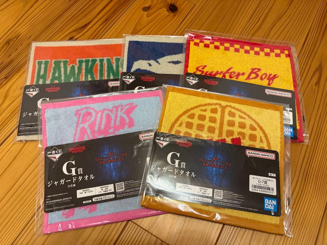 一番くじ ストレンジャー・シングス ラストワン賞 A賞 B賞C賞 E賞セット売り