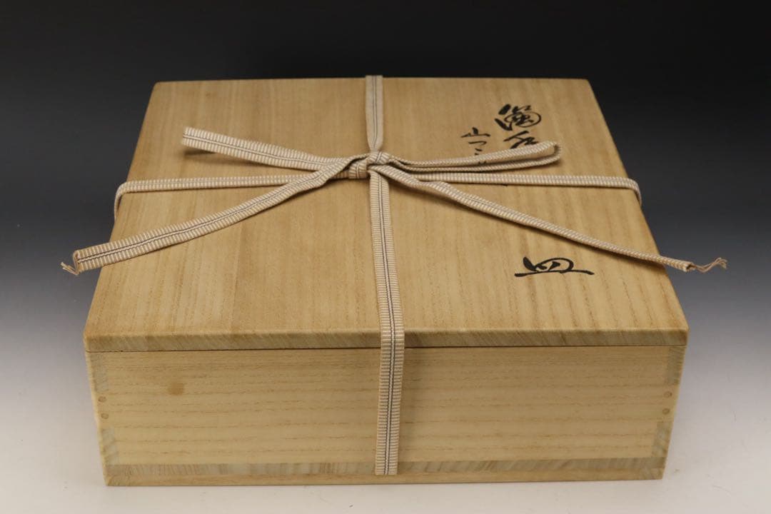 人間国宝 十四代 酒井田柿右衛門 本人作 濁手 山つつじ文皿 共箱 カタログ付き