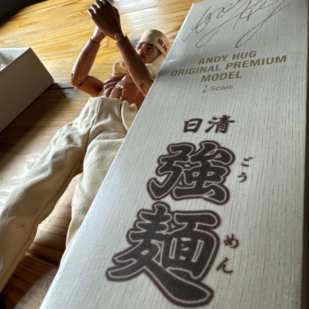 激レアフィギュア】 アンディフグ 日清 強麺 ANDY HUG 1/6スケール