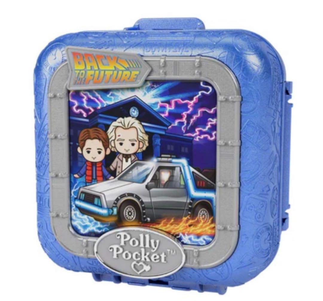 ★週末限定価格★Polly Pocket Back to the Future