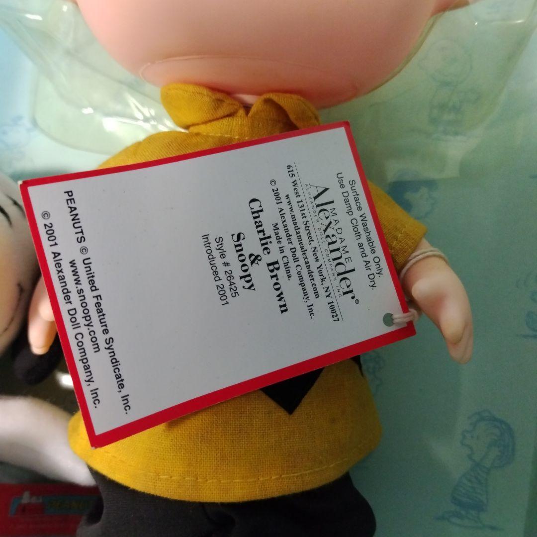 2001 マダムアレクサンダー PEANUTS Charlie Brown箱難