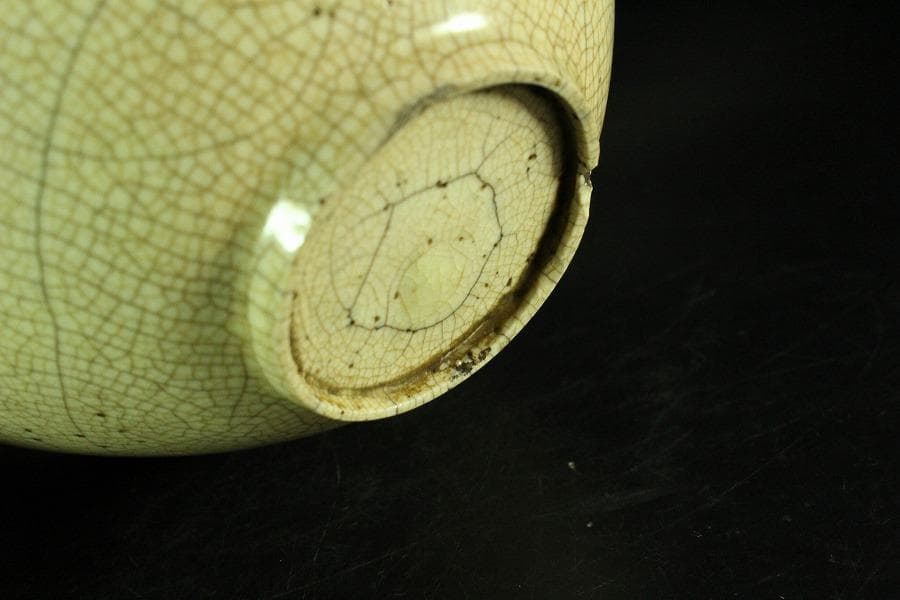 中国美術 銀覆輪 刻草花紋 白磁碗 文化財指定書付(K-A830)