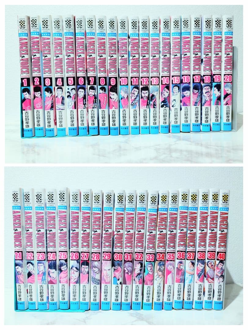 ANGEL VOICE 1～40 全巻 エンジェル・ボイス 古谷野 孝雄 漫画
