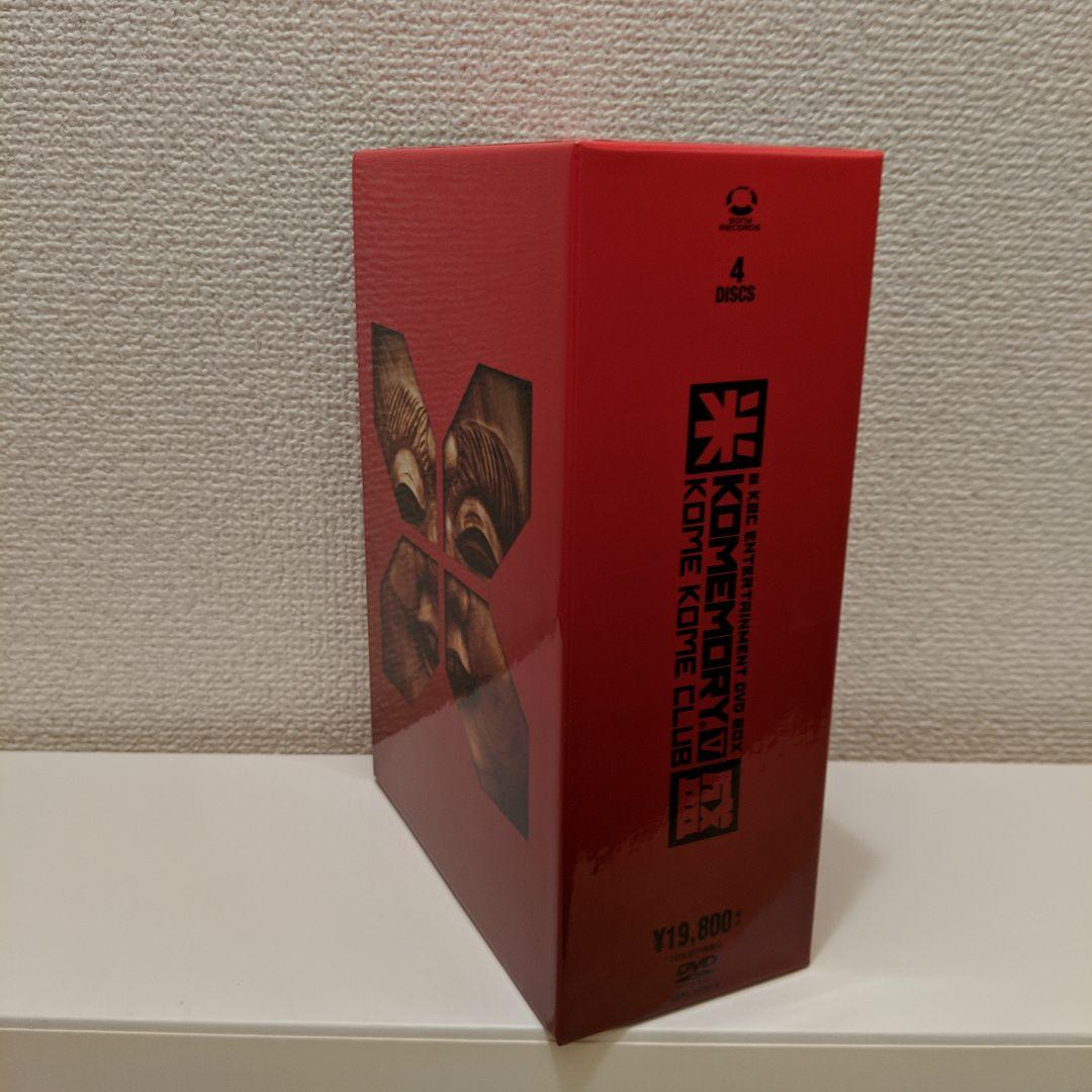 米米CLUB/a K2C ENTERTAINMENT DVD BOX 米盛Ⅴ〈…