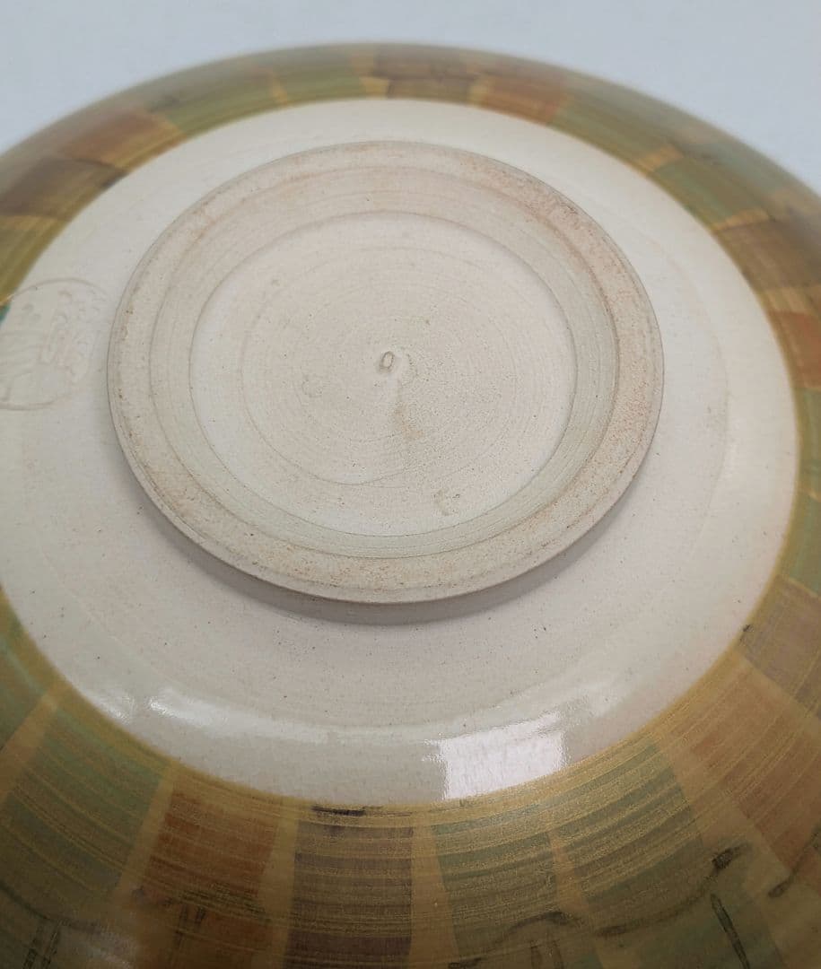 加藤清峰 京焼 黒地金彩茶盌 共箱合布栞 清水焼 抹茶碗 抹茶茶碗