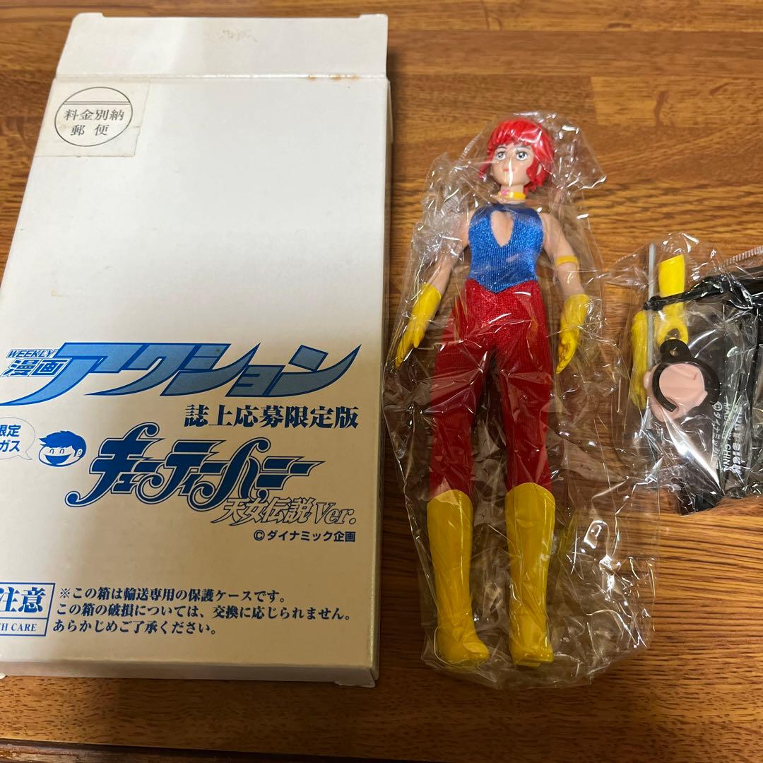 ⚠️レア コンプリート 忍者戦隊カクレンジャー ミニソフビ 食玩 5種