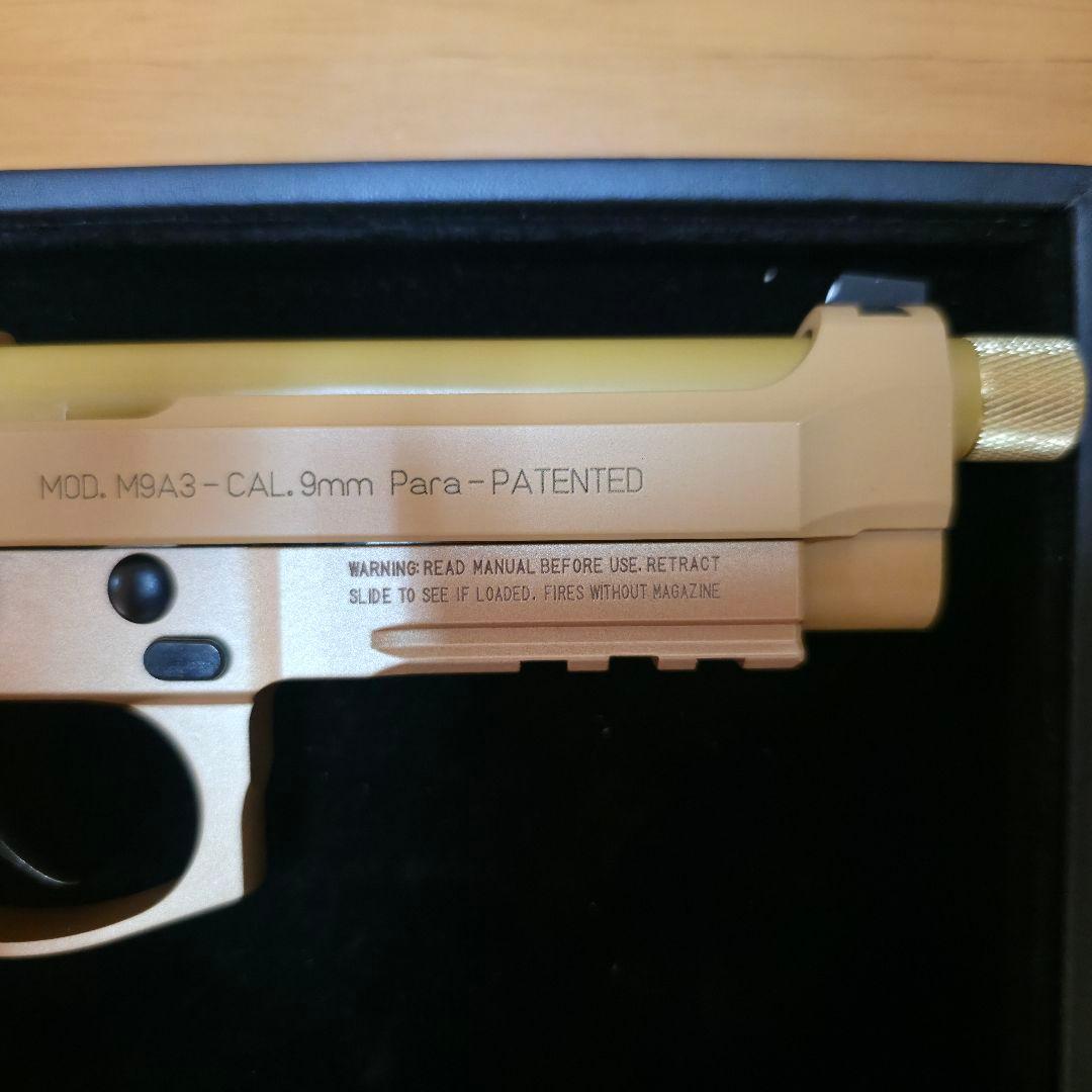 KSC M9A3 タイプF ガスガン ヘヴィーウェイト システム7