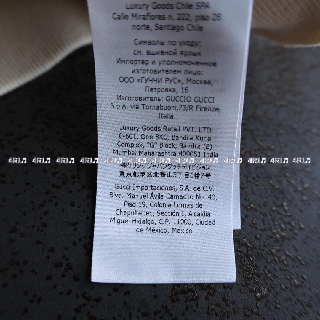 GUCCI グッチ スウェット トレーナー 紺 赤 24 90 95 100