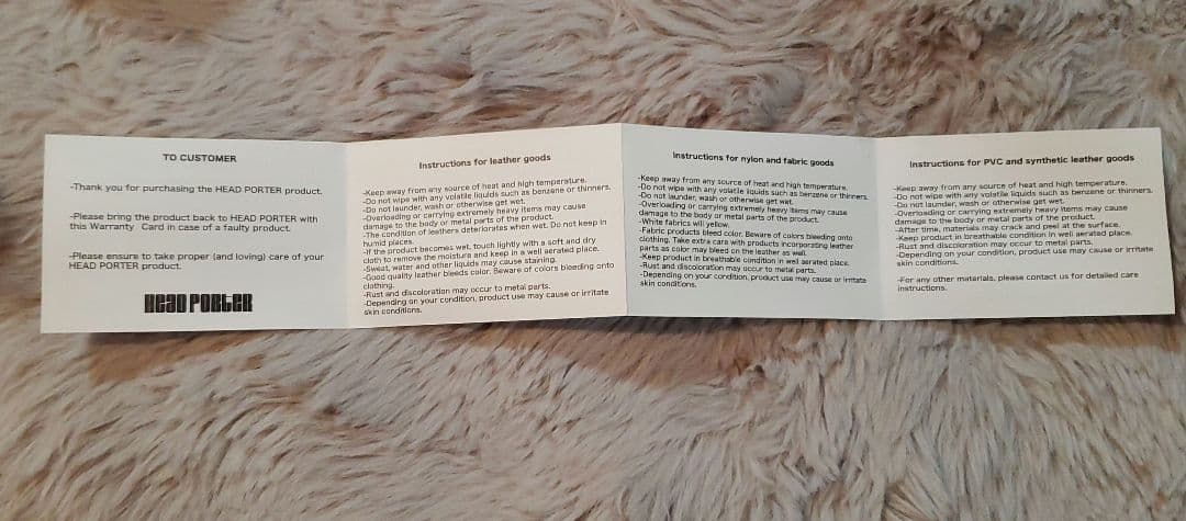 PORTER　ポーター　★メガネケース★