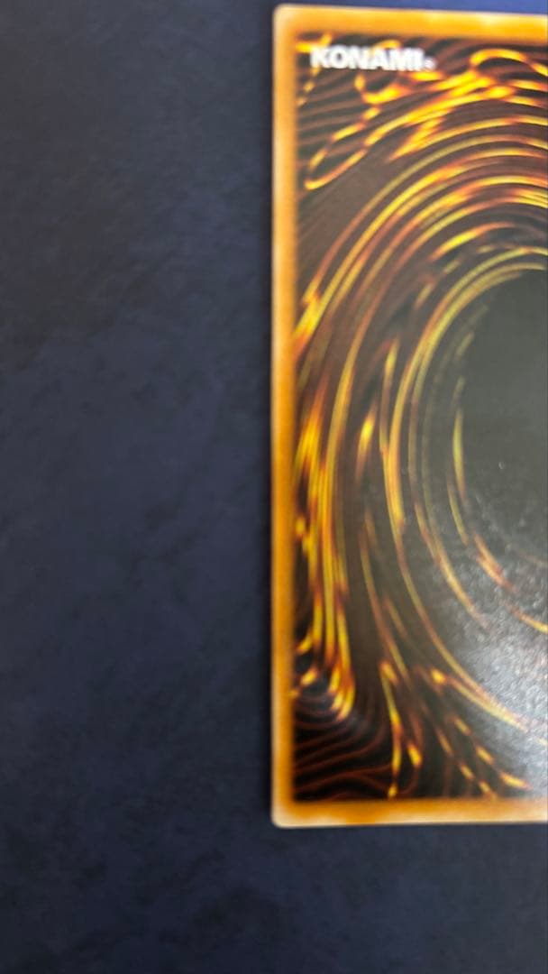 ブラック・マジシャン レリーフ　LN-53