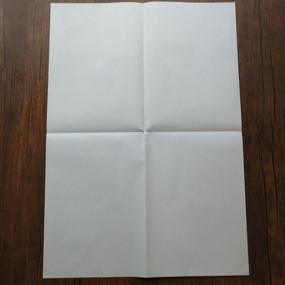 ストライク・ザ・ブラッド ゴールデンタイムスターターブック ポスター