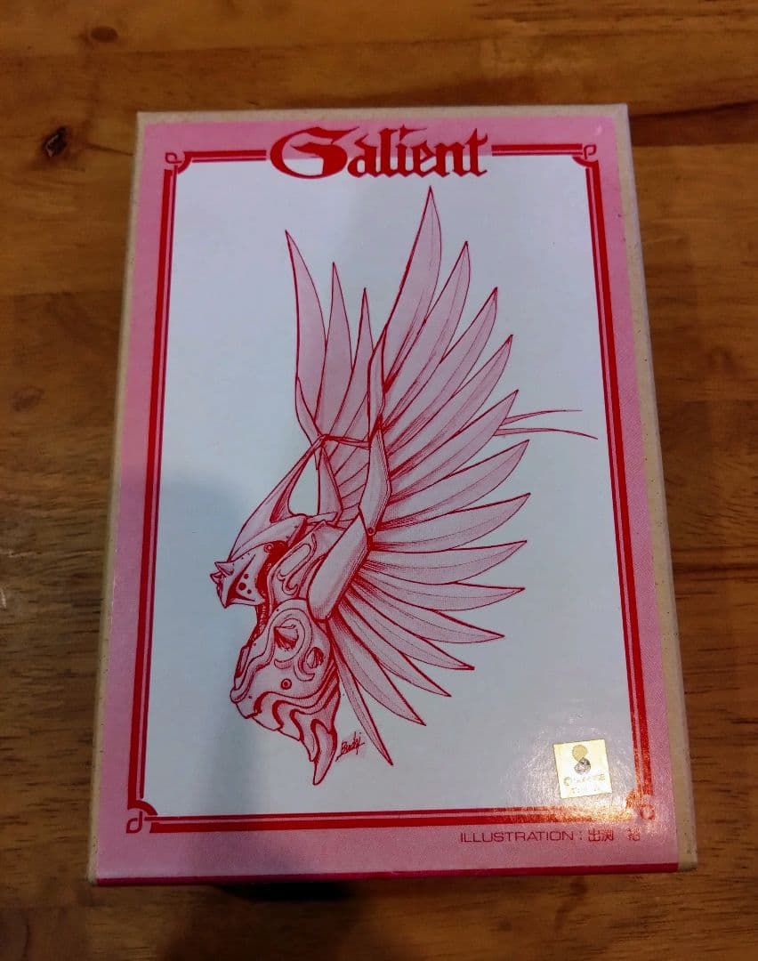 飛甲兵　機甲界ガリアン 多摩工房　コトブキヤ ガレージキット 飛甲兵