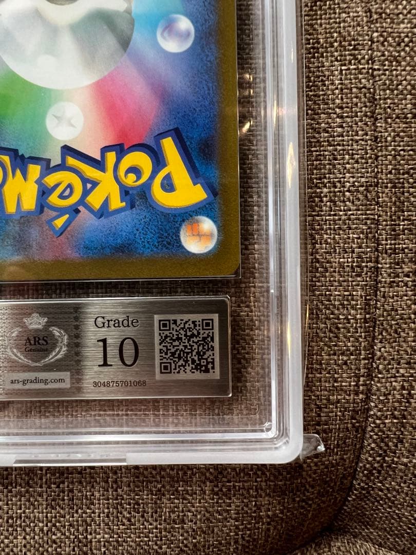 【ARS10】横浜記念デッキ　ピカチュウ ex 美品