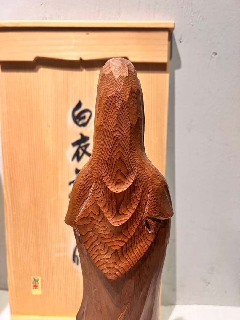 一点もの 希少 一位一刀彫名工 下出芳盛 一位木彫白衣観音 匠木彫
