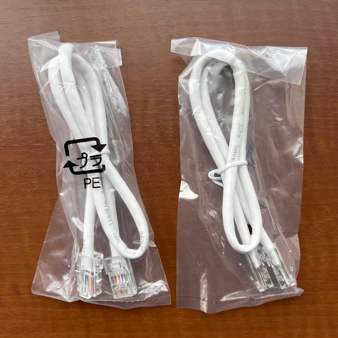 NEC Aterm WX1800HP メッシュWi-Fiルーター 2台（中古） NEC Aterm