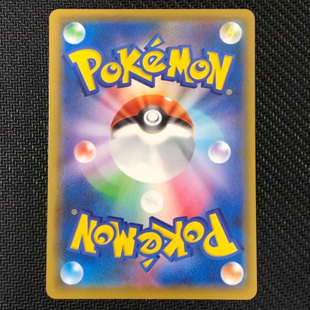 ポケカ ギラティナV SR