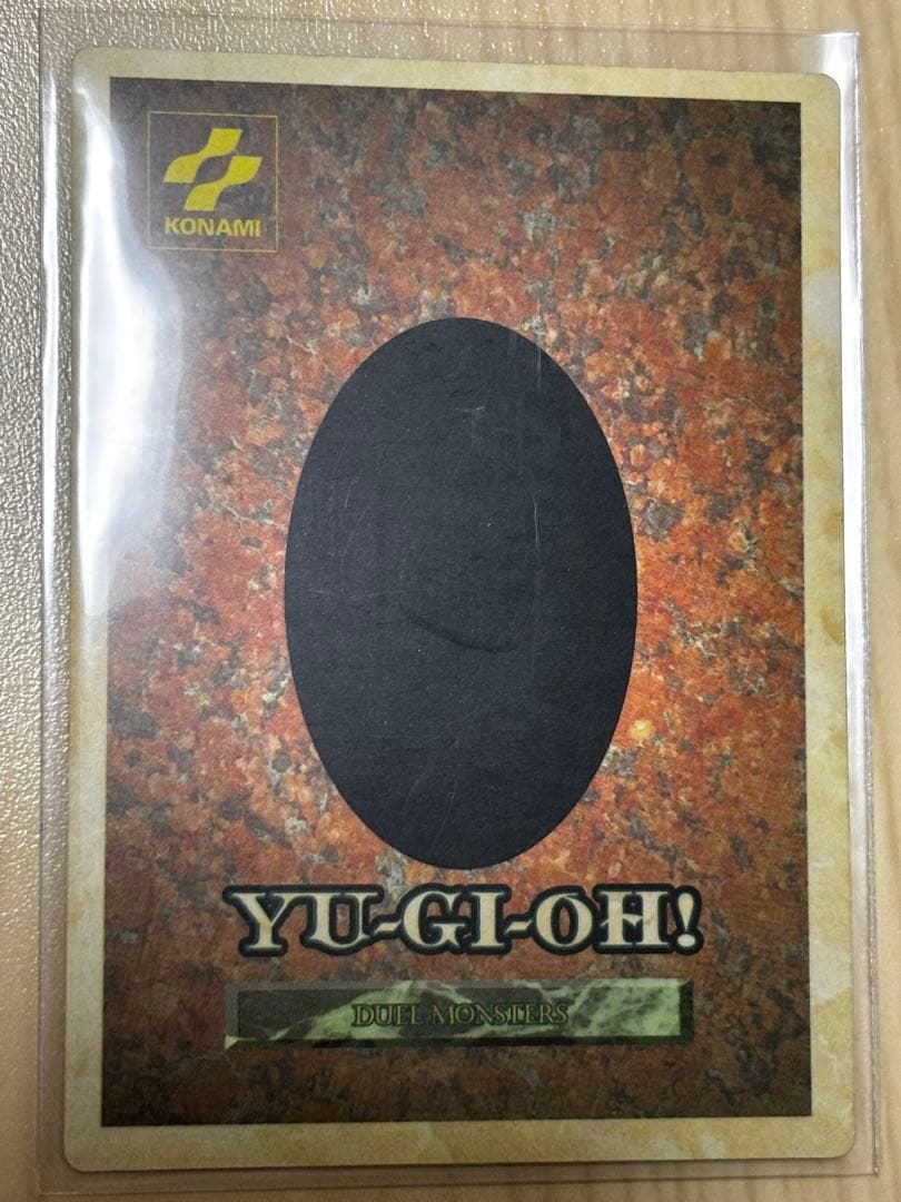 遊戯王 モンスターカプセル ブリード&バトル　カード6枚セット