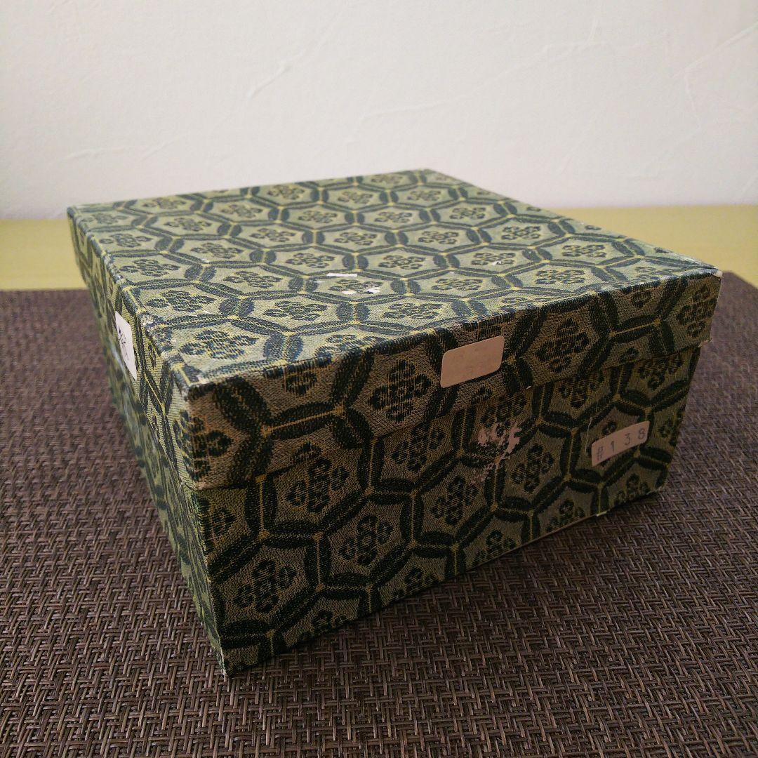 中国美術 大清乾隆年製 粉彩 薄胎磁 椀 鉢 - メルカリ