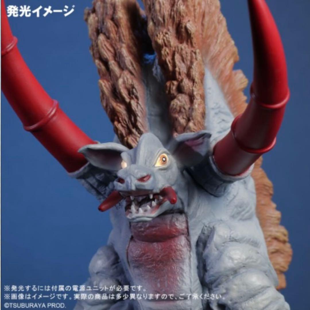 エクスプラス 大怪獣シリーズ 少年リック限定 オクスター 激闘カラー