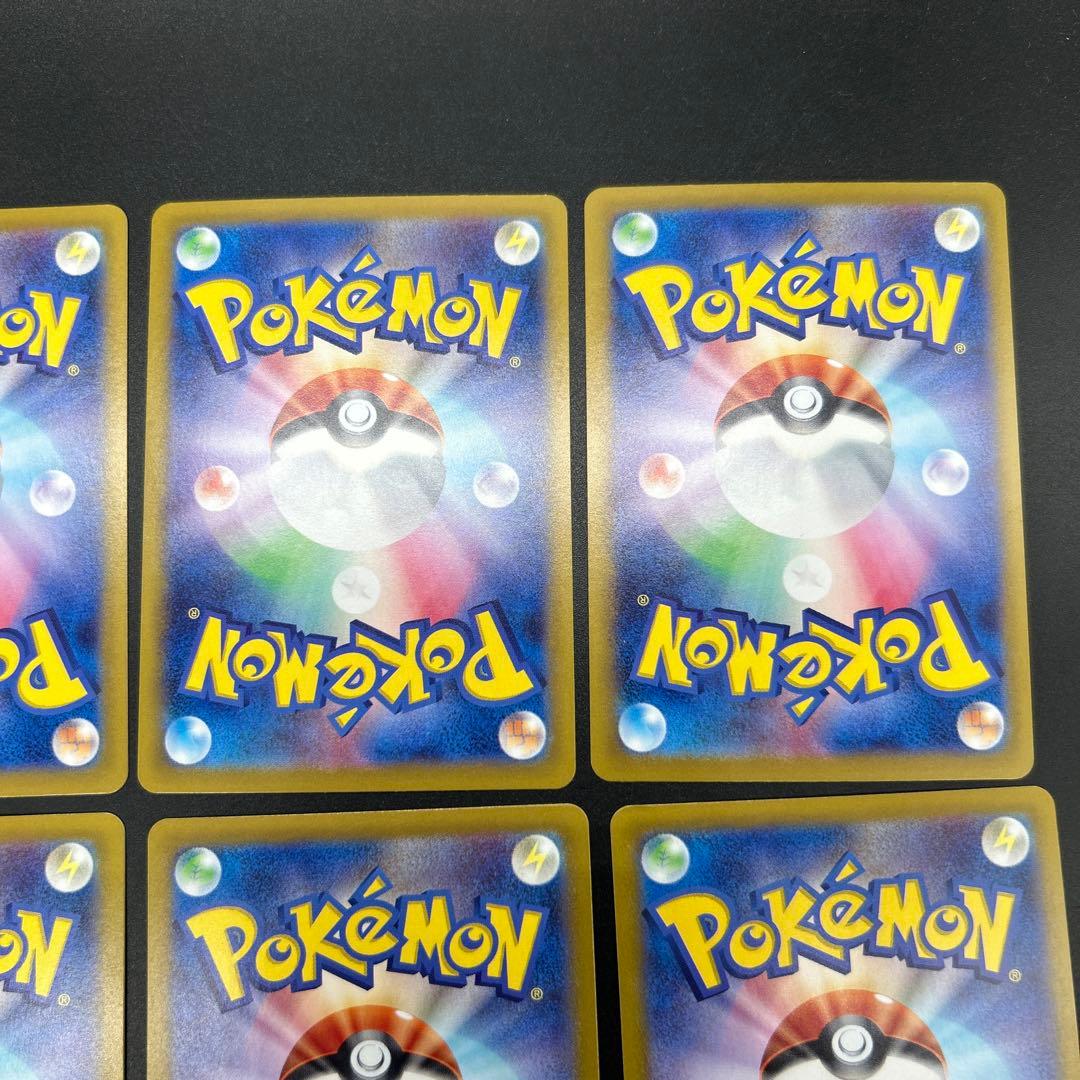 匿名配送！ポケモンカード スペシャルバトルセット ニャース プロモ 8枚セット