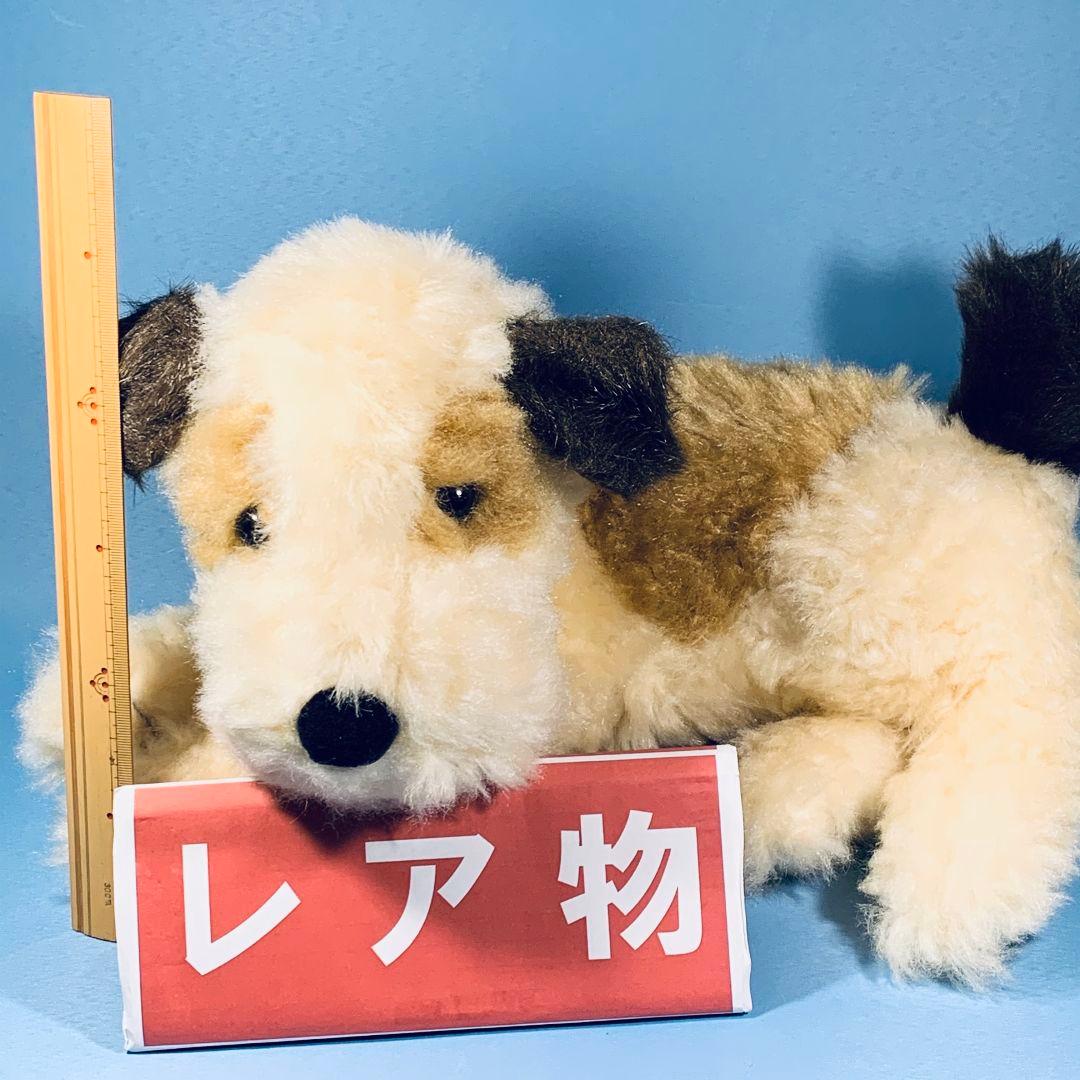 セキグチ ワイアーフォックステリア親子ぬいぐるみ 日本製