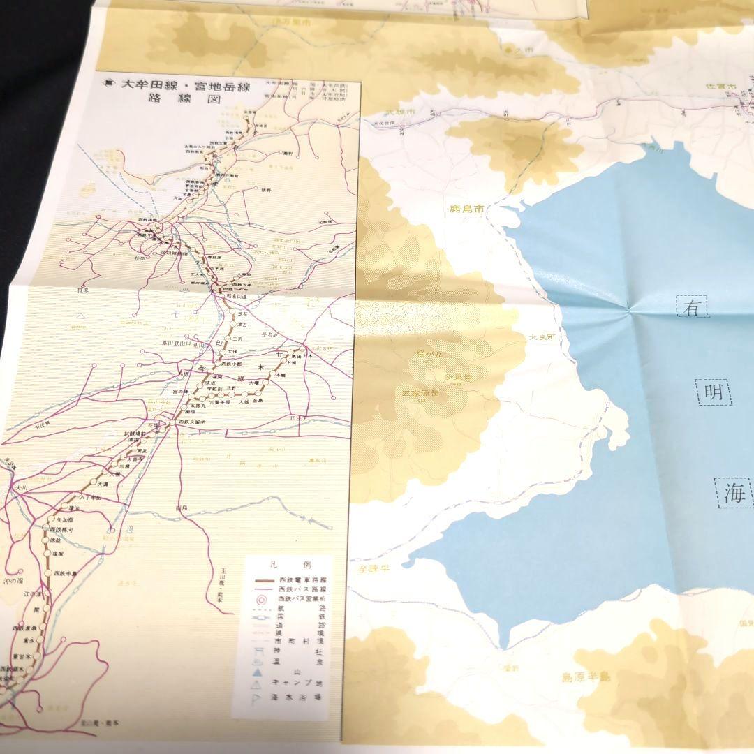 最終値下げ【非売品】貴重 最近10年の歩み - メルカリ